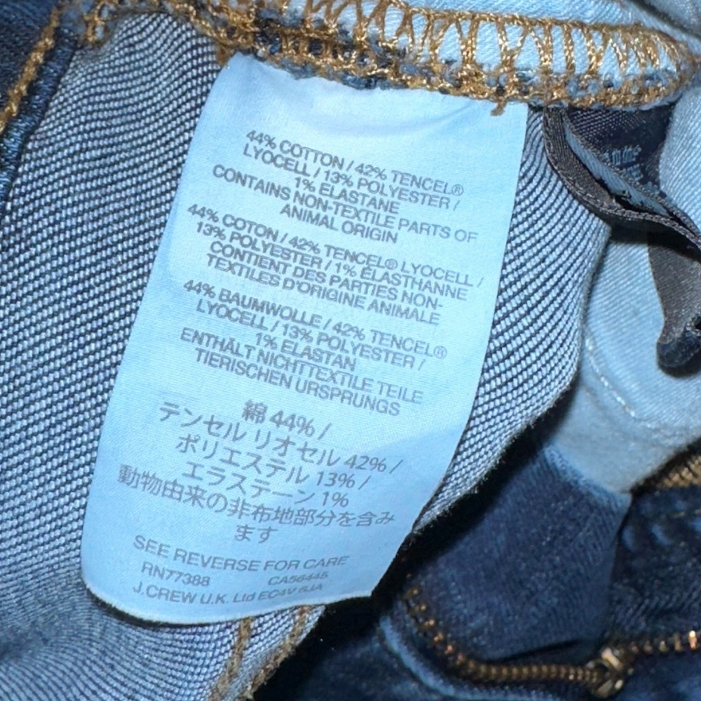 Madewell 9” High-Rise Skinny Jeans - Size 32 - Picture 5 of 8